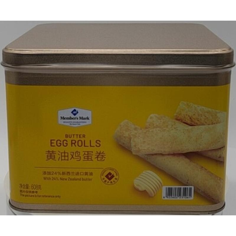 MM黄油鸡蛋卷-sm