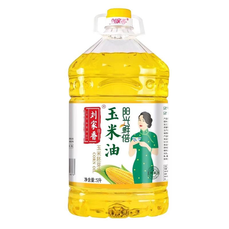 刘家香阳光鲜倍玉米油5L