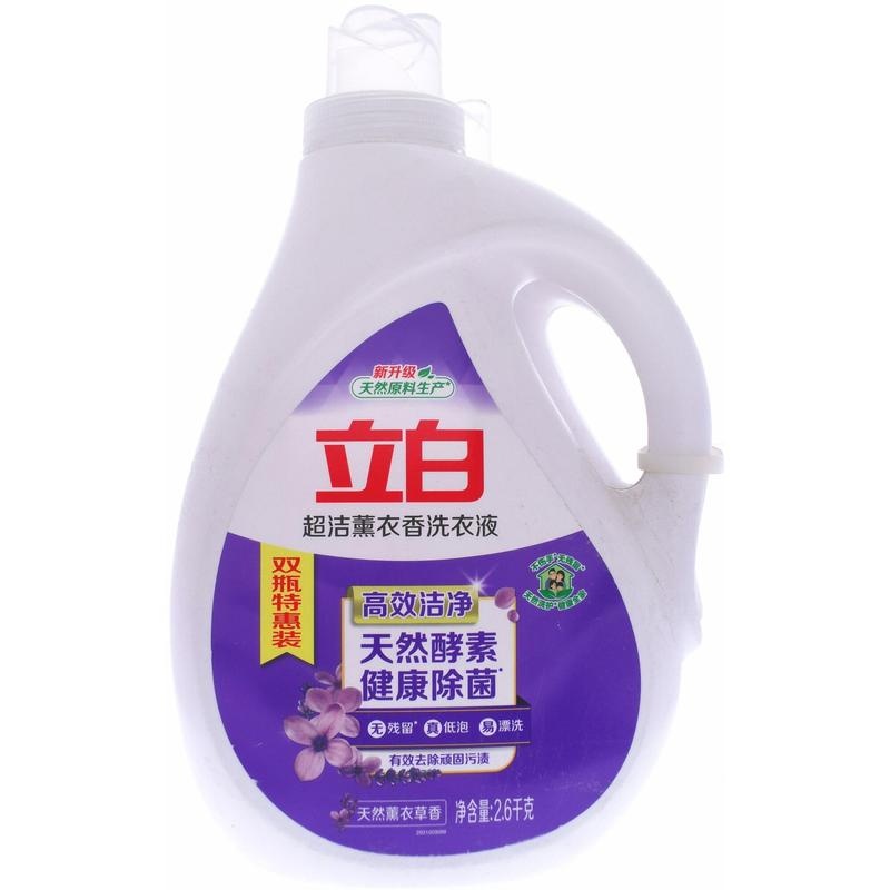 立白超洁薰衣香洗衣液*2