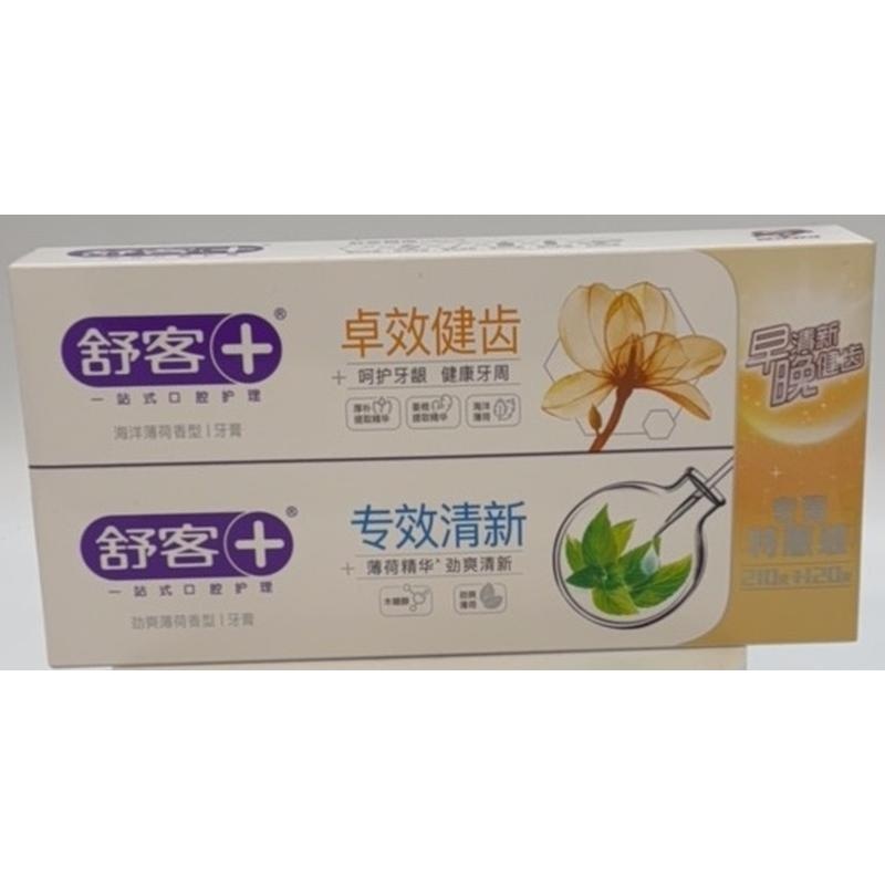 舒客早清新晚护龈牙膏