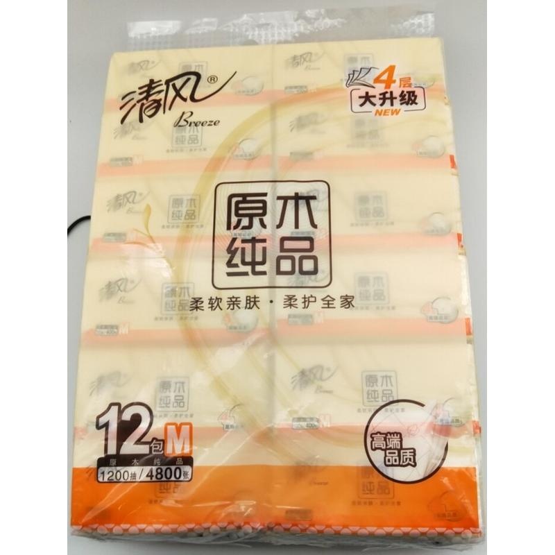 清风抽取式面巾纸M12包
