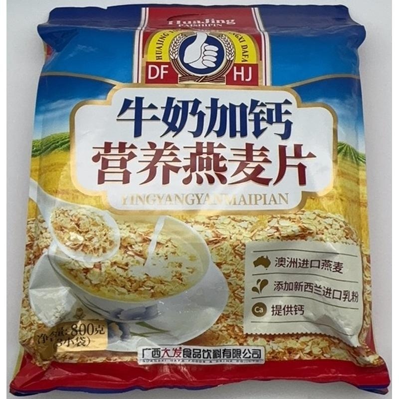 华精牛奶加钙燕麦片