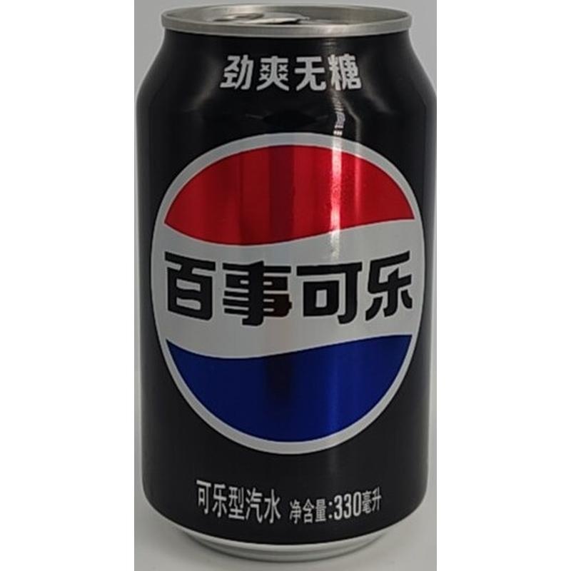 百事可乐无糖