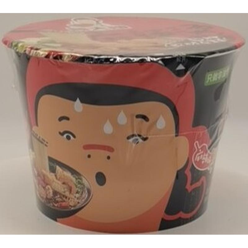 顾大嫂麻辣烫麻辣味