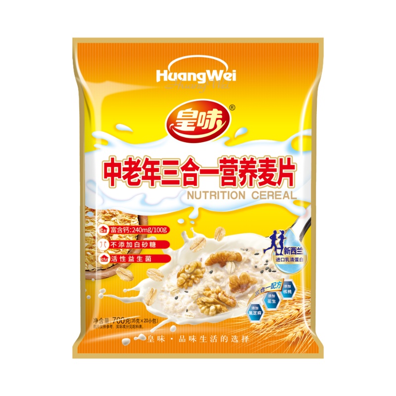 皇味中老年三合一即溶营养麦片