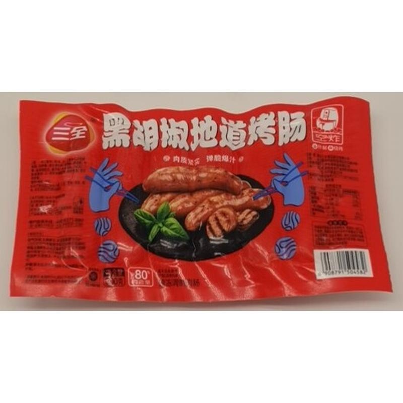 三全黑胡椒地道烤肠
