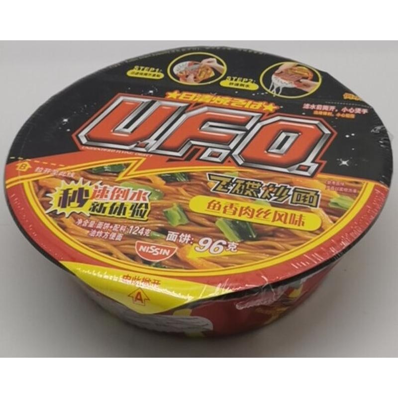 日清飞碟炒面鱼香肉丝风味