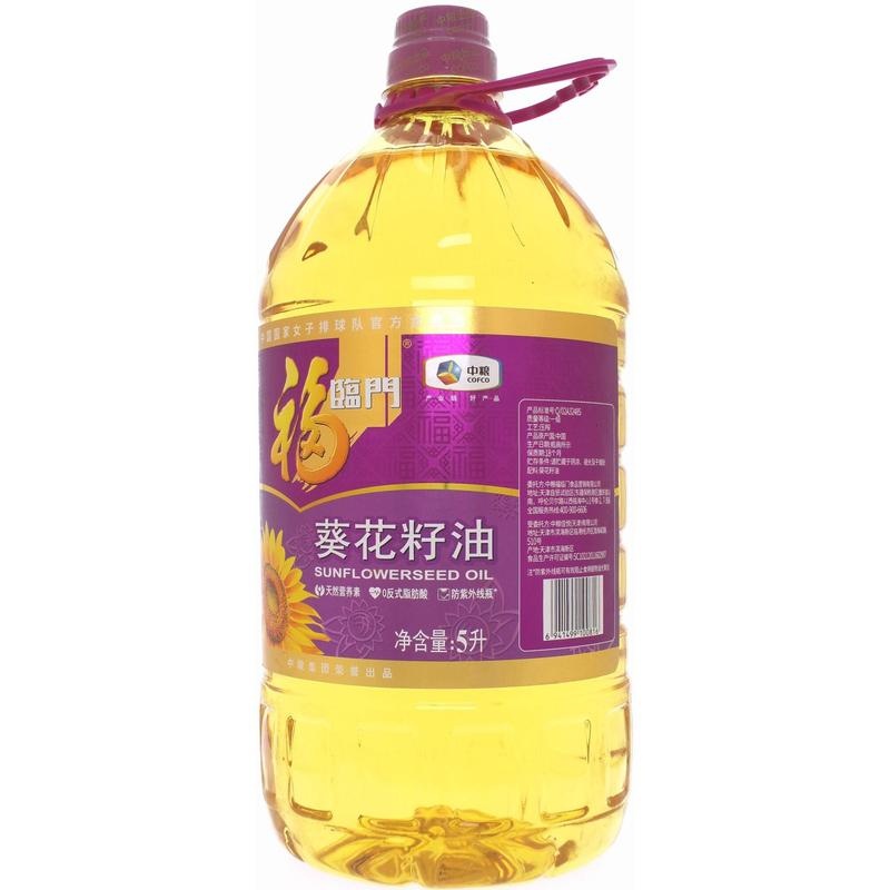 福临门葵花籽油5L