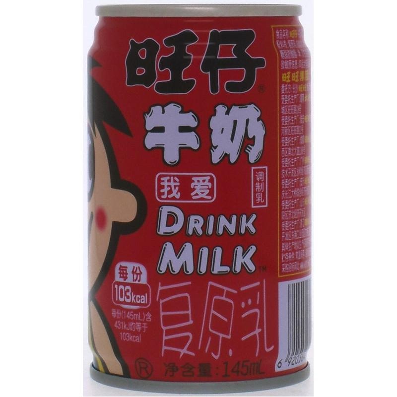 旺仔牛奶145ml