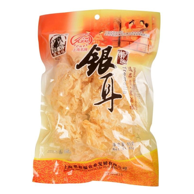 塞翁福银耳65g