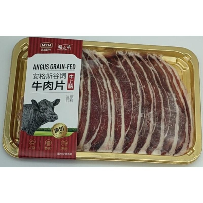 农夫好牛安格斯谷饲牛肉片(上脑)300g