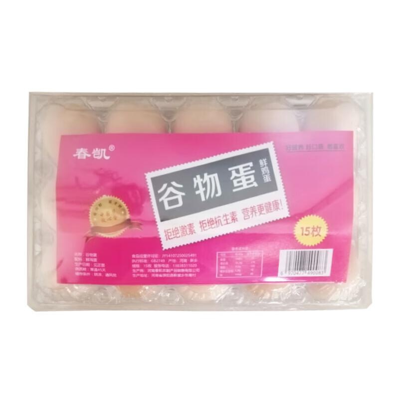 春凯乌鸡蛋