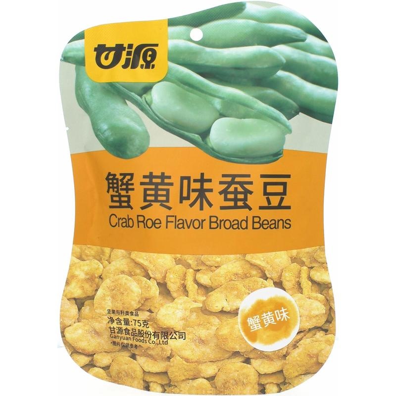甘源蟹黄味蚕豆