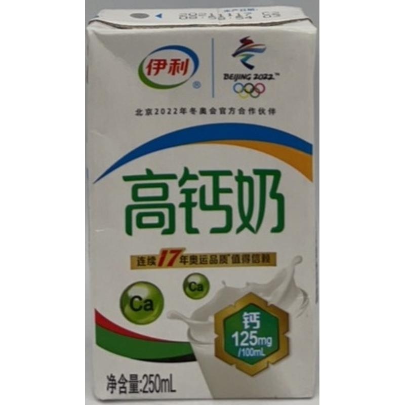 伊利高钙奶250ml