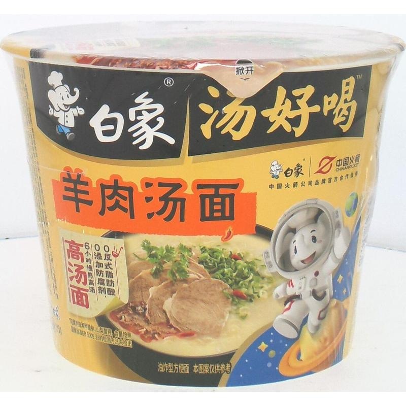 白象汤好喝羊肉汤面117g