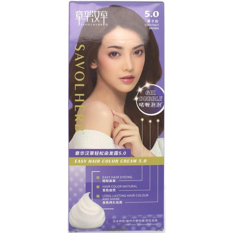 章华汉草轻松染发霜栗子棕