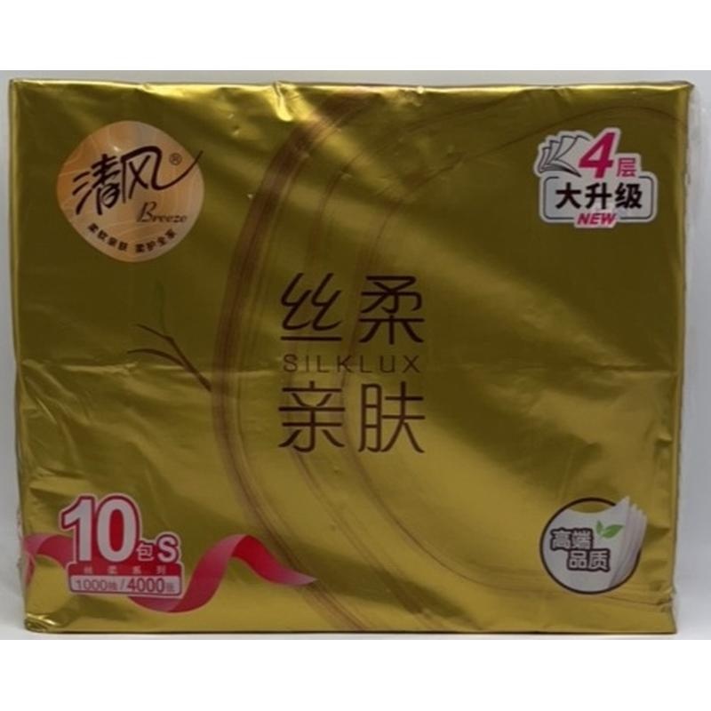 清风原木纯品面巾纸130抽*10