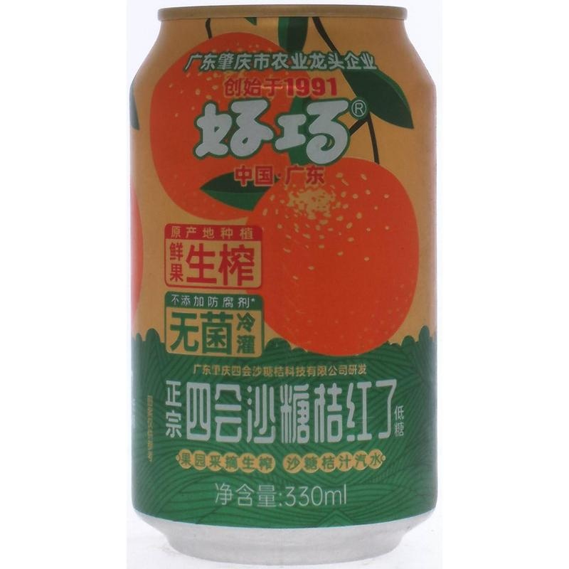 好巧沙糖桔红了沙糖桔汁汽水330ml