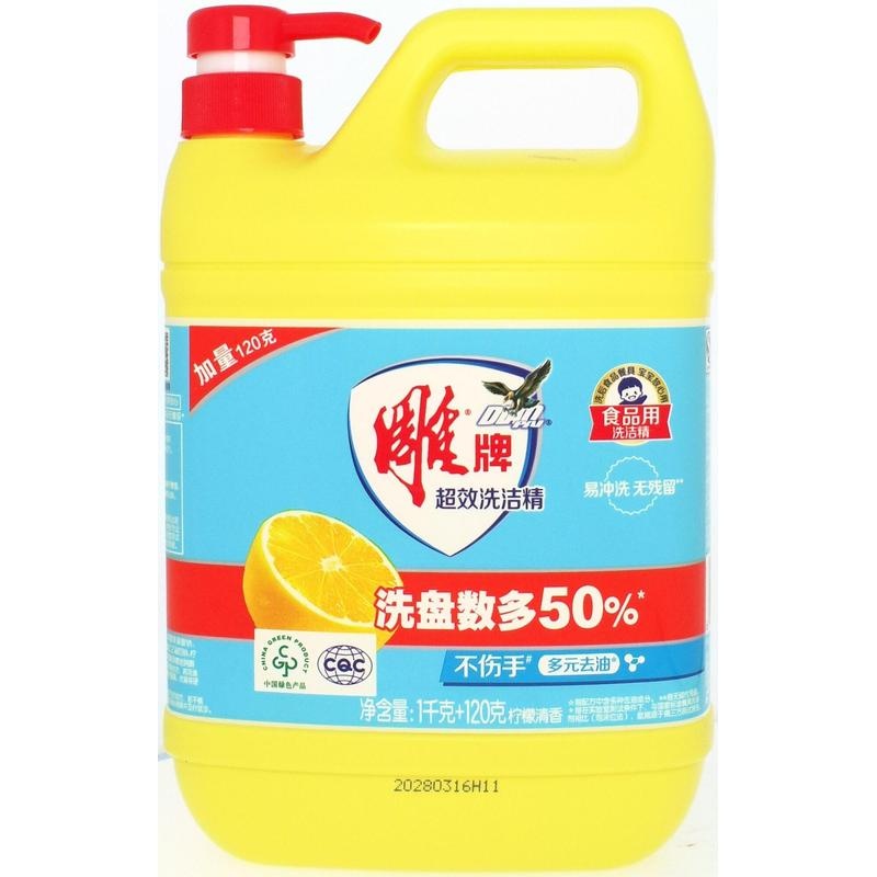 雕牌超效洗洁精1kg