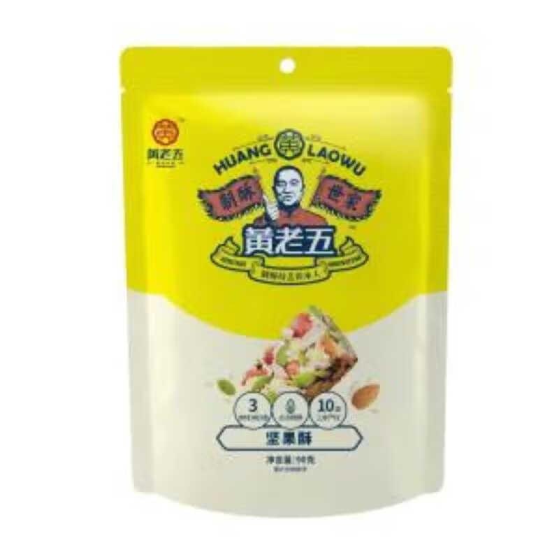 黄老五坚果酥
