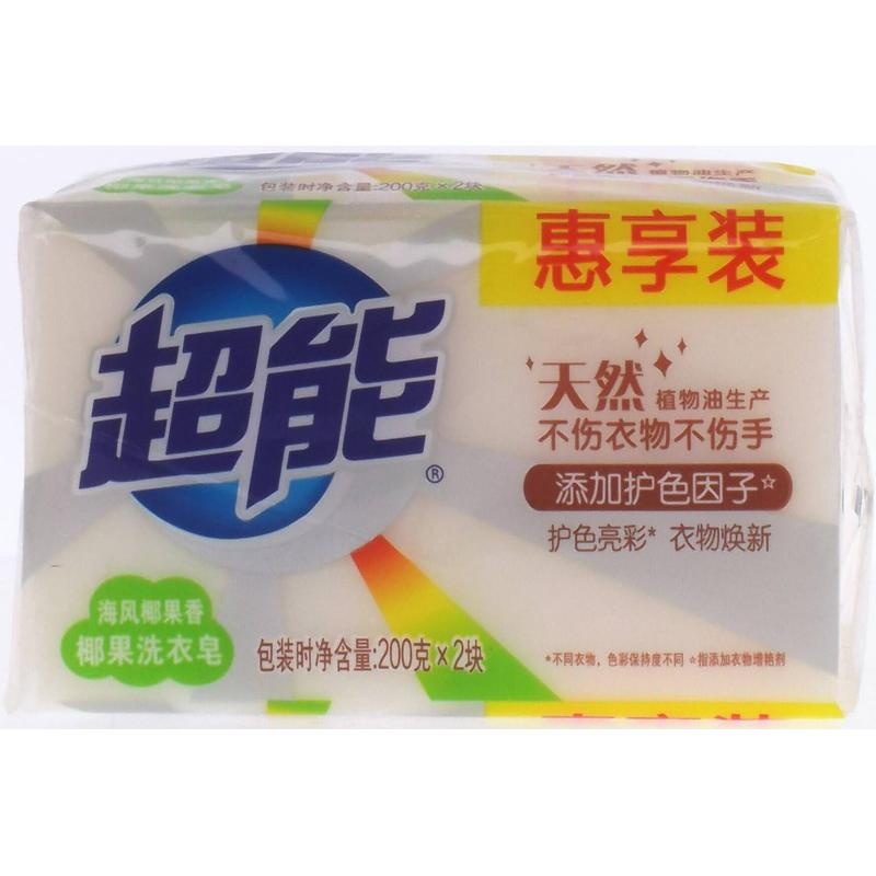 超能椰果洗衣皂200g*2
