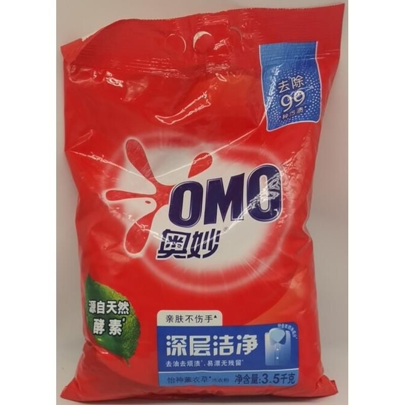 奥妙深层洁净洗衣粉3.5kg