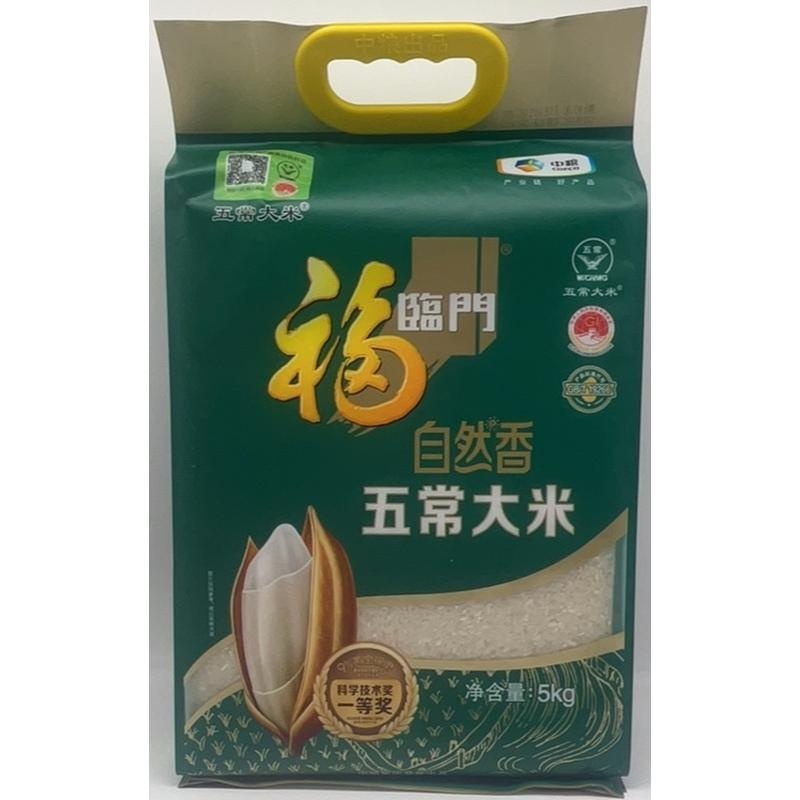 福临门稻花香米5kg