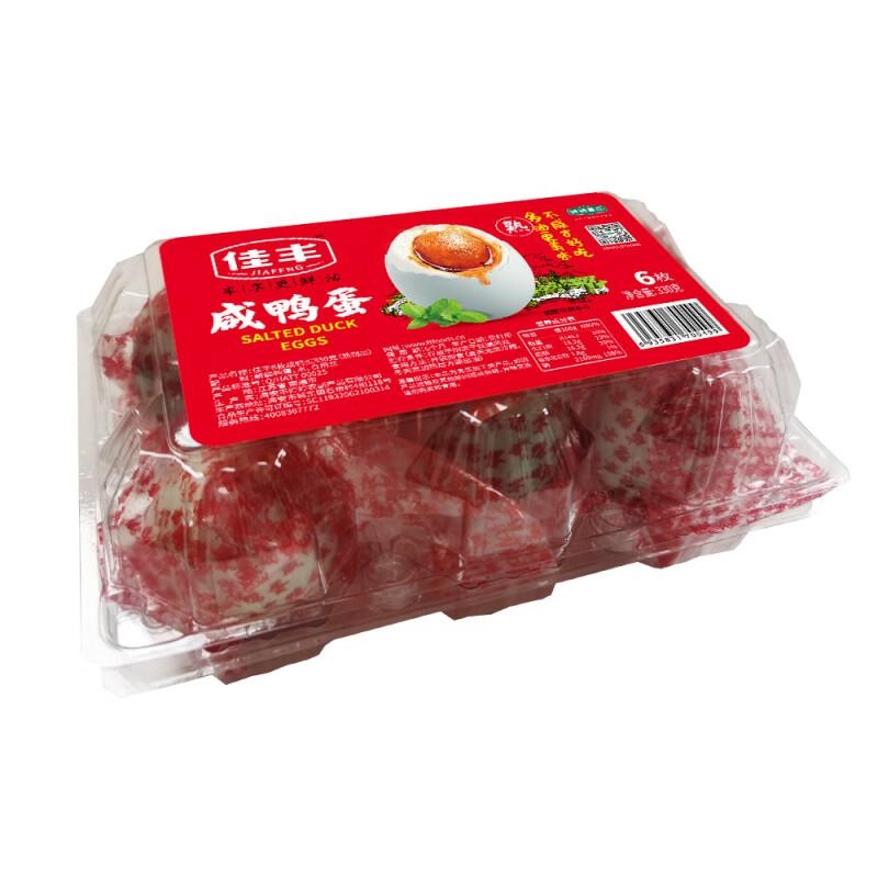 佳丰熟咸蛋6枚