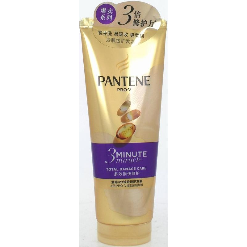 潘婷3分钟奇迹发膜级护发素180ml