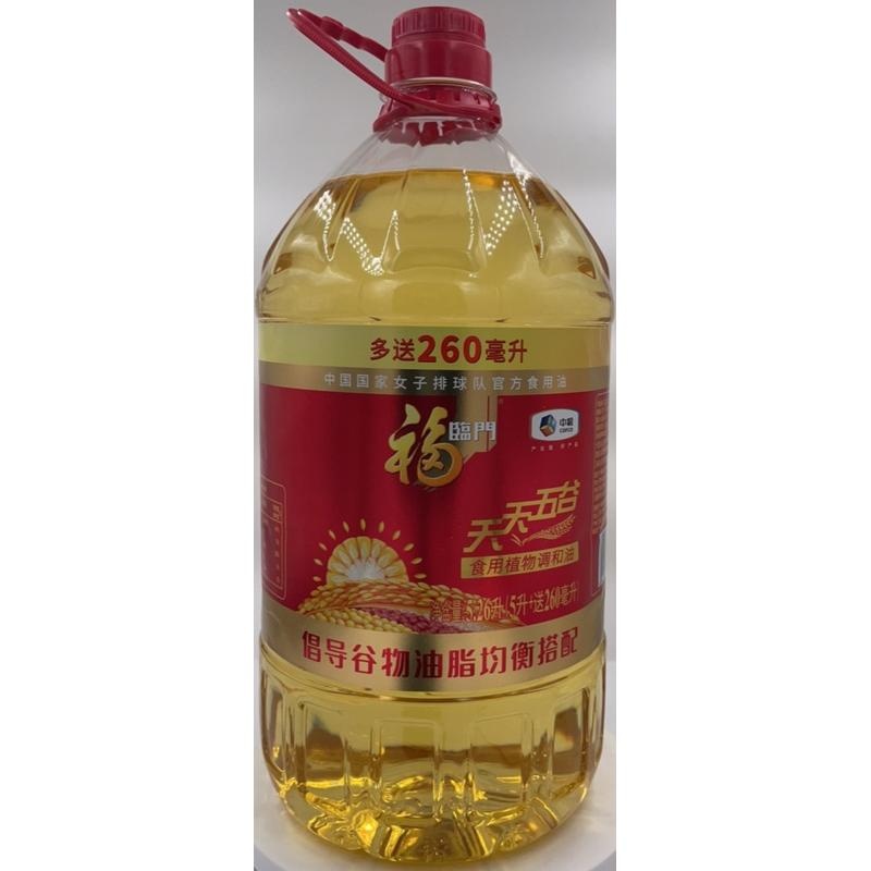 福临门天天五谷食用调和油5L