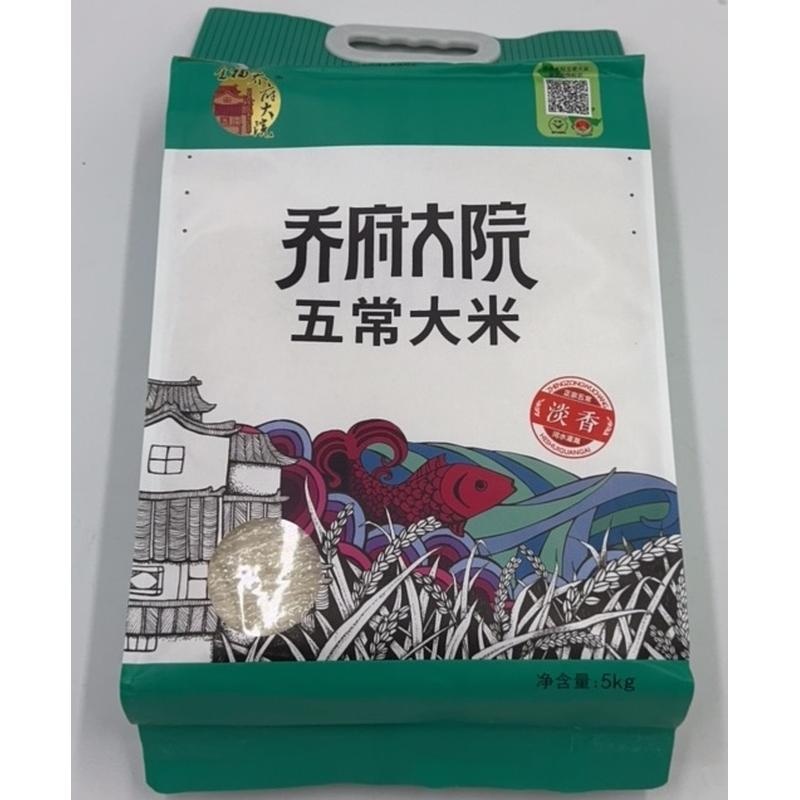 乔府大院五常大米（三衢味）