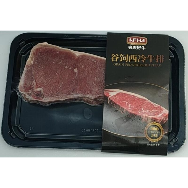 农夫好牛安格斯谷饲西冷牛排