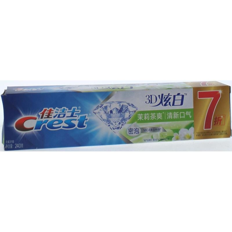 佳洁士茉莉茶爽牙膏