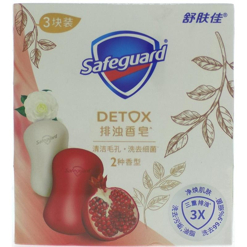 舒肤佳排浊香皂(2红石榴+1山茶花)100g*3