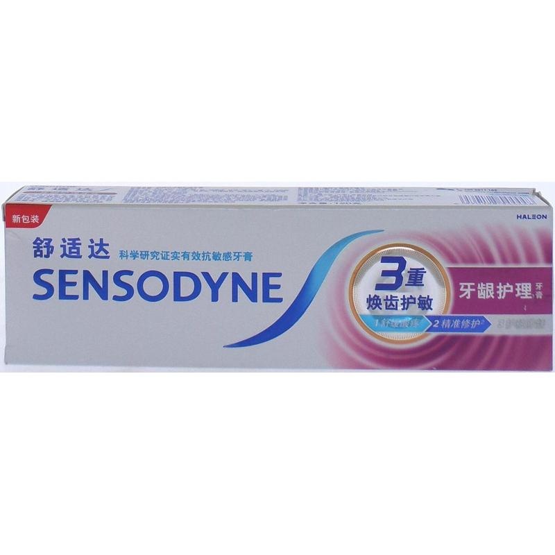 舒适达牙龈护理牙膏120g