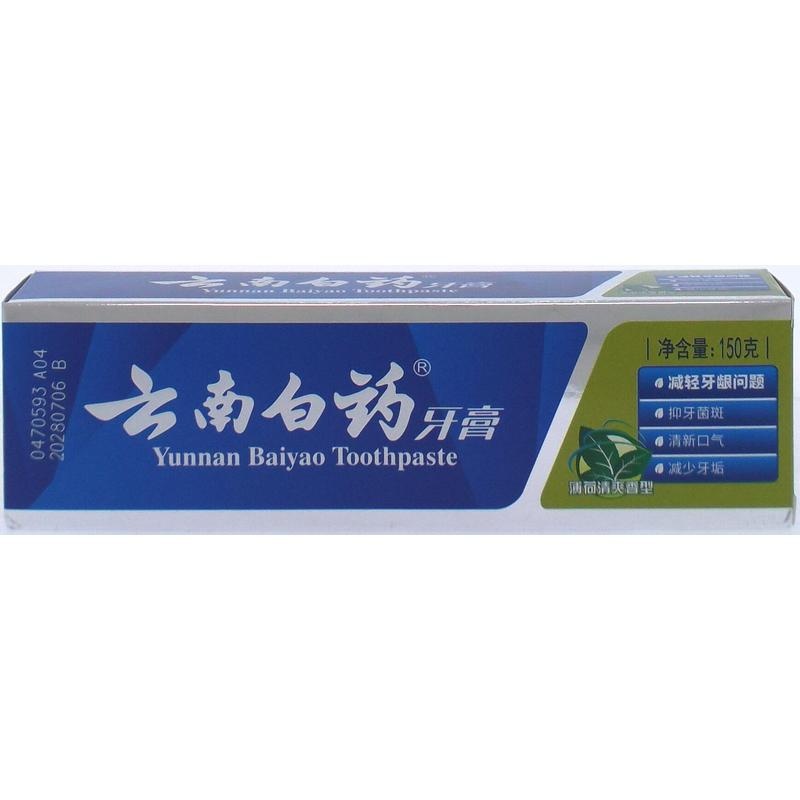 云南白药牙膏(薄荷清爽)150g
