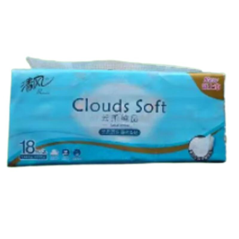 清风云柔纯品抽取式面巾纸