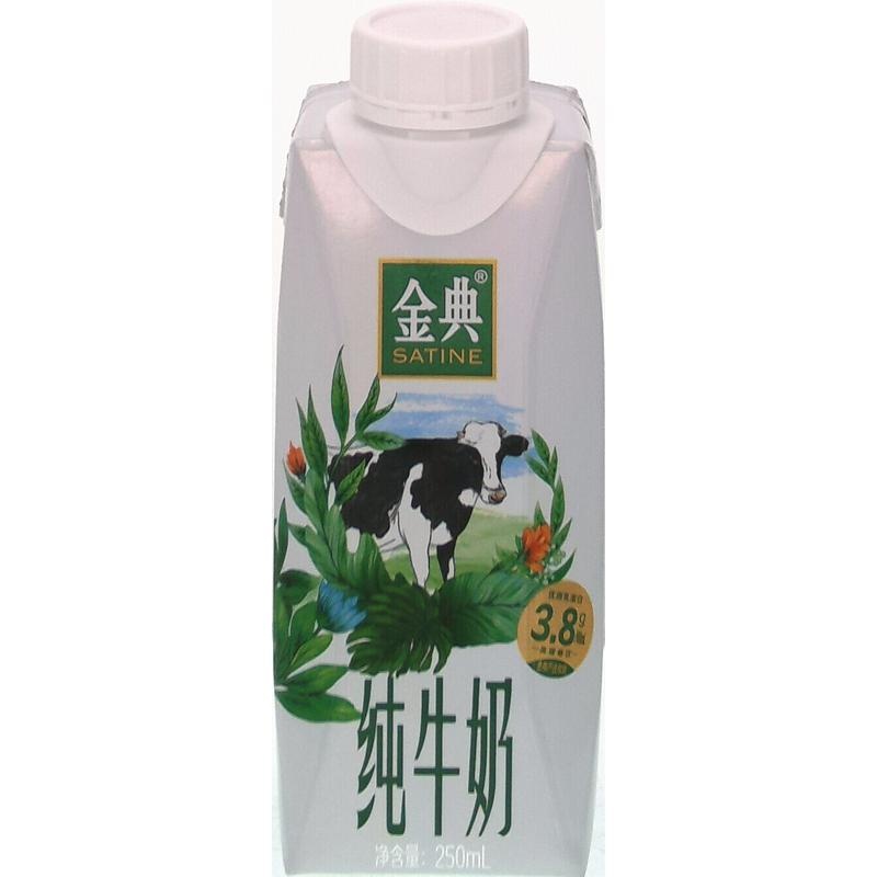 伊利金典纯牛奶高端梦幻盖250ml