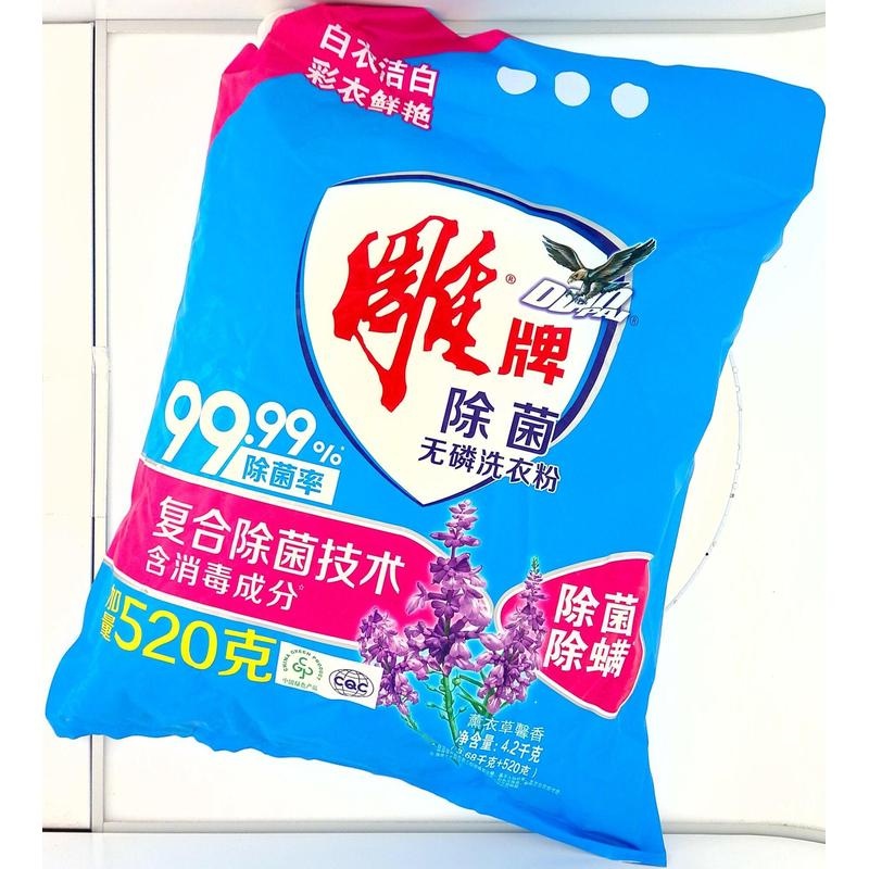 雕牌除菌无磷洗衣粉3.68kg+520g