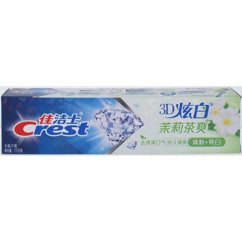 佳洁士3D炫白茉莉茶爽牙膏