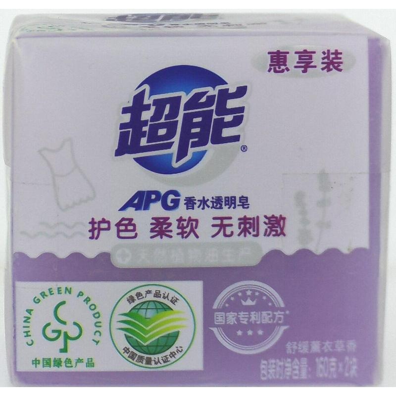 超能APG香水透明皂160g*2