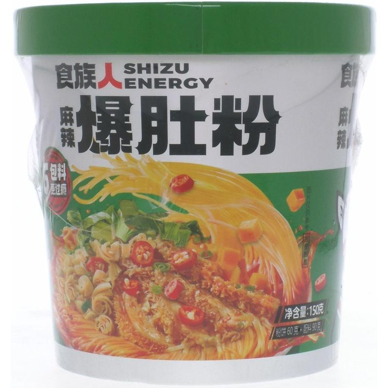 食族人麻辣爆肚粉