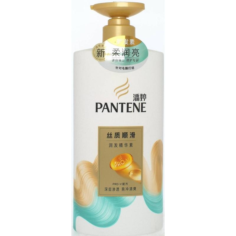 潘婷丝质顺滑润发精华素750g