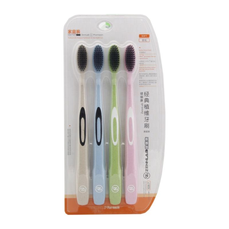 健俪康经典植维牙刷家庭装4支装