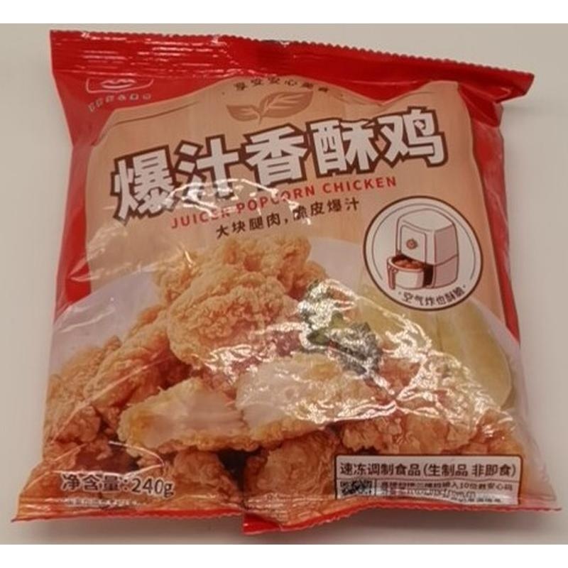 大成爆汁香酥鸡250g