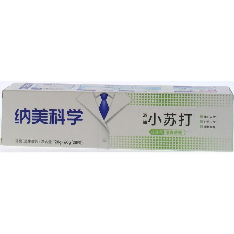 纳美小苏打源生健齿牙膏