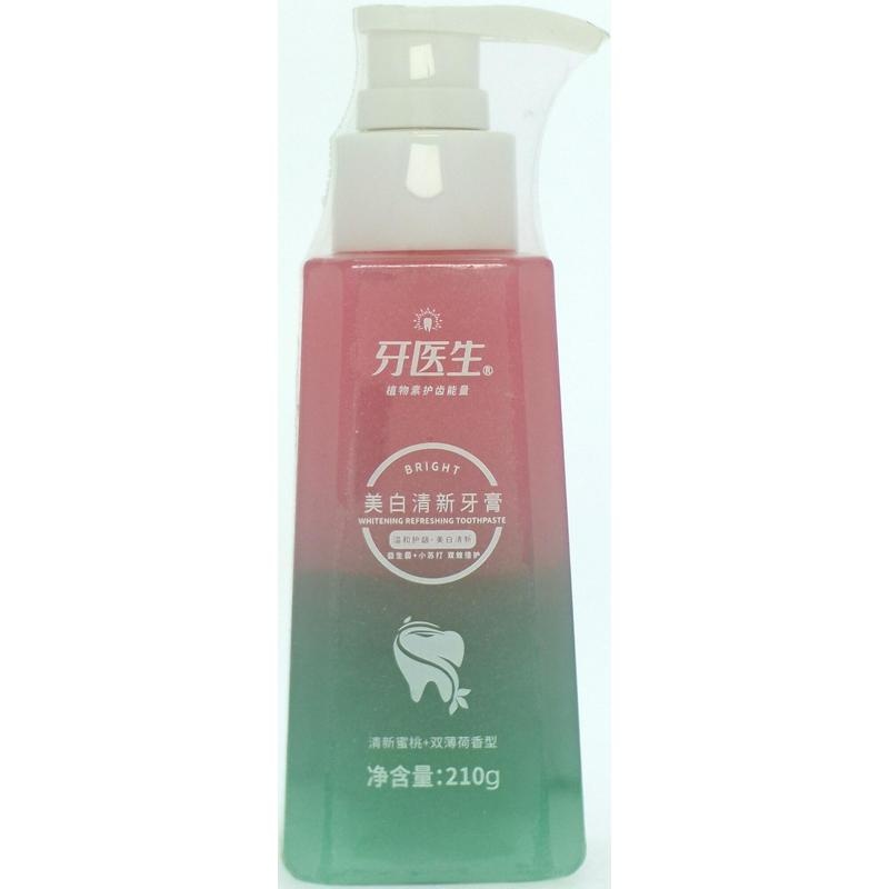 牙医生美白清新牙膏