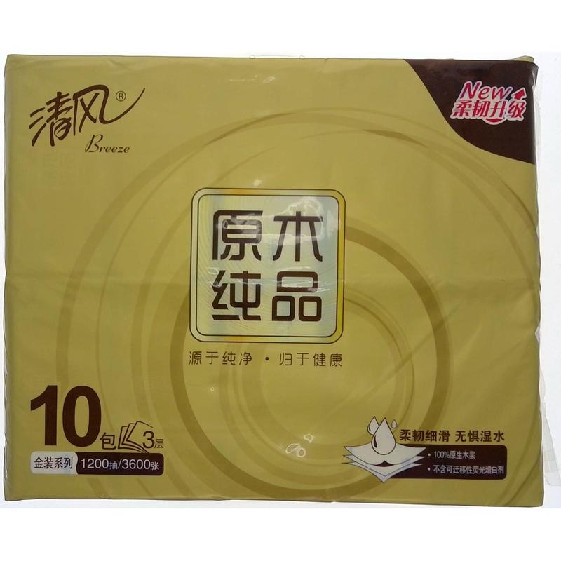 清风原木金装抽纸120抽*10