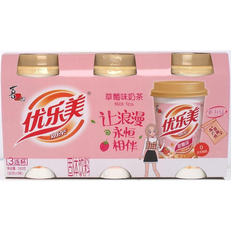 喜之郎优乐美草莓味奶茶3连杯