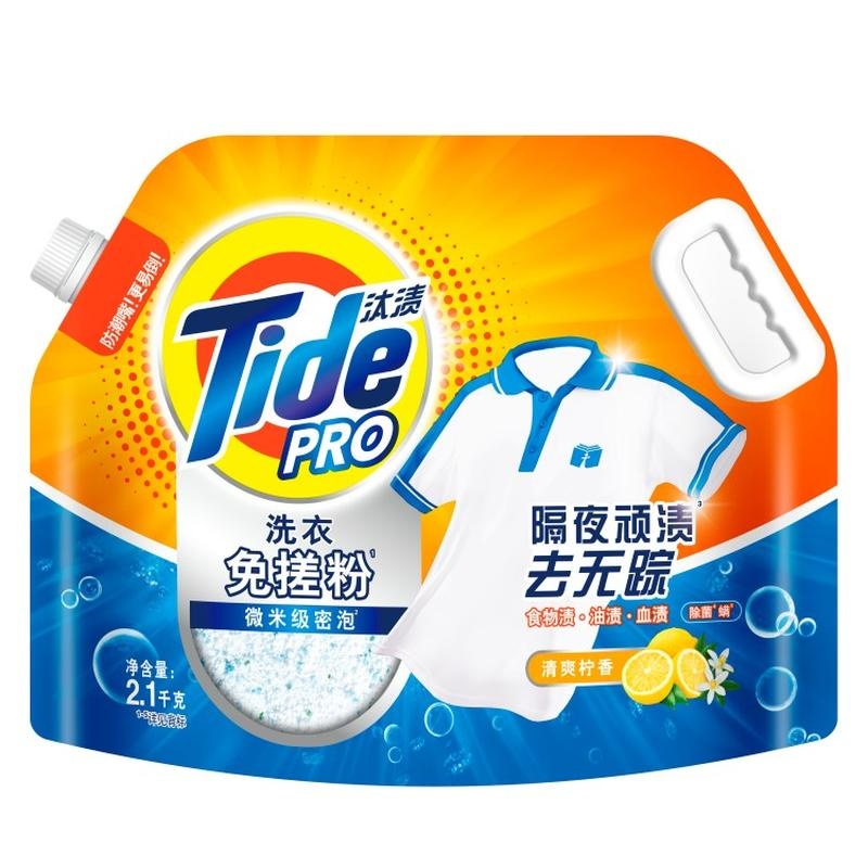汰渍PRO洗衣免搓粉清爽柠香2.1KG